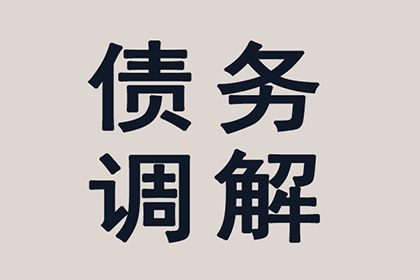 法院判决后成功追回500万补偿金